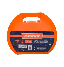 Цепи CS 14 для снегоуборщика 2 шт. PATRIOT 426002015