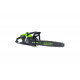 Цепная пила аккумуляторная Greenworks GD82CS51 82V 51 см бесщеточная без АКБ и ЗУ