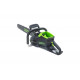 Цепная пила аккумуляторная Greenworks GD82CS51 82V 51 см бесщеточная без АКБ и ЗУ
