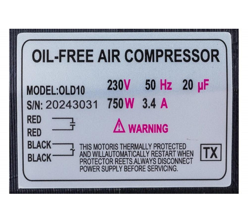 Компрессор REMEZA СБ4/C-24.OLD10 8084880