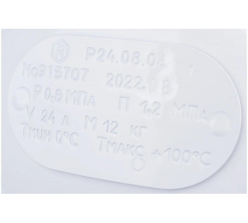 Компрессор REMEZA СБ4/C-24.OLD10 8084880