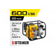 STEHER 600 л/мин, мотопомпа бензиновая WPC-600