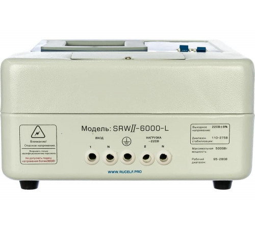 Стабилизатор напряжения RUCELF SRW II-6000-L Стабилизатор напряжения RUCELF SRW II-6000-L
