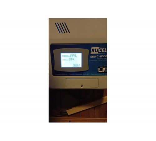 Стабилизатор напряжения RUCELF SRW II-6000-L Стабилизатор напряжения RUCELF SRW II-6000-L