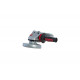 Угловая шлифмашина Metabo WE 14-125 PLUS 600281500
