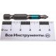 KRAFTOOL PZ1, 50 мм, 10 шт., Cr-Mo сталь, набор бит Optimum Line 26124-1-50-10