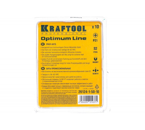 KRAFTOOL PZ1, 50 мм, 10 шт., Cr-Mo сталь, набор бит Optimum Line 26124-1-50-10