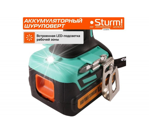Аккумуляторная дрель-шуруповерт Sturm CD3614 Аккумуляторная дрель-шуруповерт Sturm CD3614