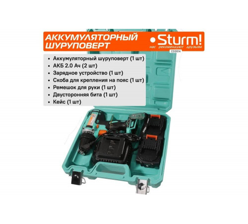 Аккумуляторная дрель-шуруповерт Sturm CD3614 Аккумуляторная дрель-шуруповерт Sturm CD3614