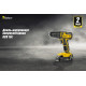 Аккумуляторная дрель-шуруповерт Kolner KCD 16L 8020100461