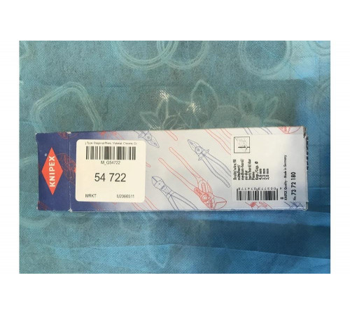 Бокорезы особой прочности KNIPEX TWINFORCE KN-7372180