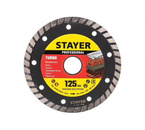 STAYER Ø 125Х22.2 мм, алмазный, сегментный, диск отрезной PROGRESSIVE 3662-125_z02 Professional STAYER Ø 125Х22.2 мм, алмазный, сегментный, диск отрезной PROGRESSIVE 3662-125_z02 Professional