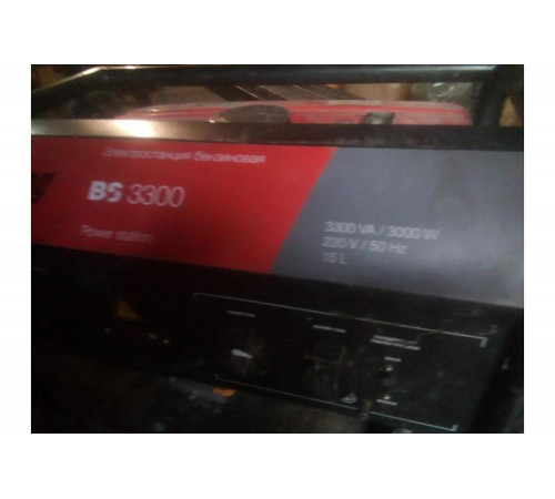Электростанция бензиновая FUBAG BS 3300 646468