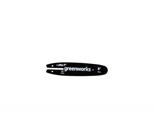 Шина для сучкореза (20 см) Greenworks 29497 Шина для сучкореза (20 см) Greenworks 29497