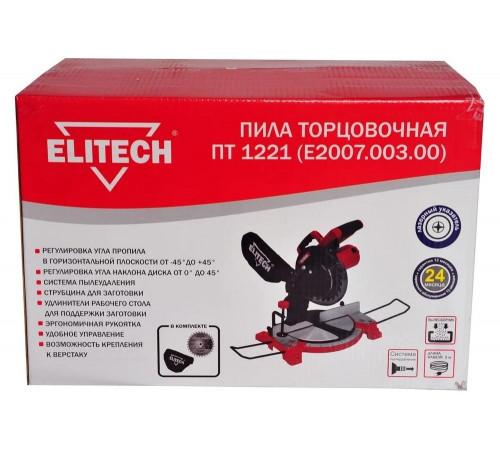 Торцовочная пила Elitech ПТ 1221 Е2007.003.00 201282
