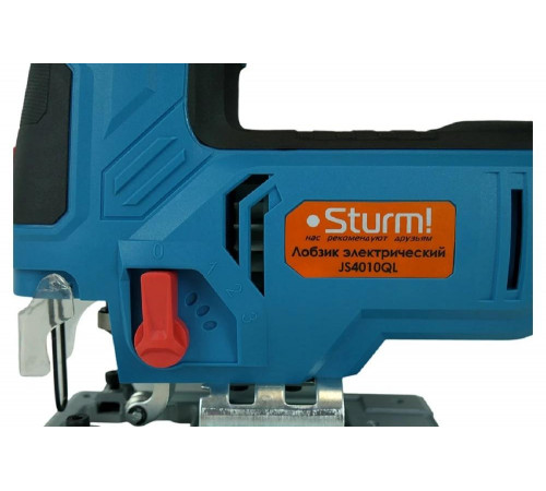 Электрический лобзик Sturm JS4010QL Электрический лобзик Sturm JS4010QL