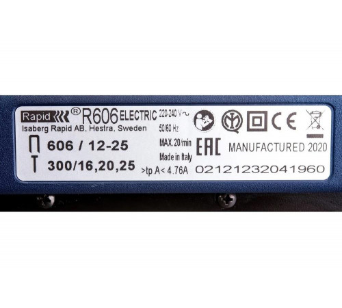 Электрический степлер Rapid PRO R606 Электрический степлер Rapid PRO R606