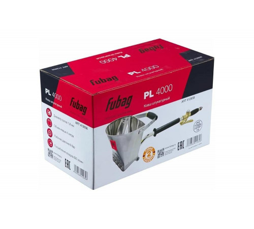 Штукатурный ковш FUBAG Hopper PL4000 412658 Штукатурный ковш FUBAG Hopper PL4000 412658