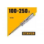 Электрический пробник STAYER MAXElectro 250 В, 140 мм 2572-14_z01