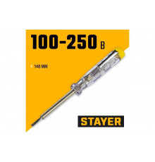 Электрический пробник STAYER MAXElectro 250 В, 140 мм 2572-14_z01