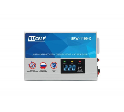 < h1 RUCELF SRW-1100-D - решение для стабилизации напряжения< /h1 < h1 RUCELF SRW-1100-D - решение для стабилизации напряжения< /h1