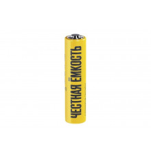 Щелочная батарейка IEK alkaline lr03/aaa (10шт/бокс) ABT-LR03-OP-B10