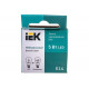 Интересная лампа IEK LLE-G45-5-230-40-E14