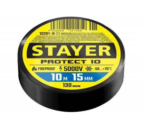 STAYER 10м х 15 мм, черная, Protect-10 изолента ПВХ 12291-D_z01 Professional STAYER 10м х 15 мм, черная, Protect-10 изолента ПВХ 12291-D_z01 Professional