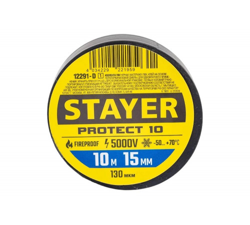 STAYER 10м х 15 мм, черная, Protect-10 изолента ПВХ 12291-D_z01 Professional STAYER 10м х 15 мм, черная, Protect-10 изолента ПВХ 12291-D_z01 Professional
