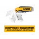 Универсальный нож DEWALT С фиксированным лезвием, складной DWHT10429-0