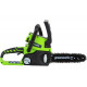 Цепная пила аккумуляторная GreenWorks G24CS25K2, 24V, 25см, c 1хАКБ 4 А.ч и ЗУ 2000007VB