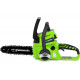 Цепная пила аккумуляторная GreenWorks G24CS25K2, 24V, 25см, c 1хАКБ 4 А.ч и ЗУ 2000007VB