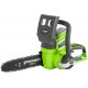 Цепная пила аккумуляторная GreenWorks G24CS25K2, 24V, 25см, c 1хАКБ 4 А.ч и ЗУ 2000007VB