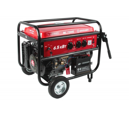 Бензиновый генератор MaxCut MC7200E 047103045 Бензиновый генератор MaxCut MC7200E 047103045