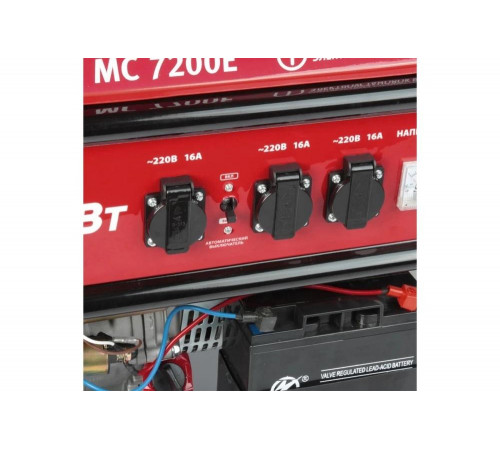 Бензиновый генератор MaxCut MC7200E 047103045 Бензиновый генератор MaxCut MC7200E 047103045