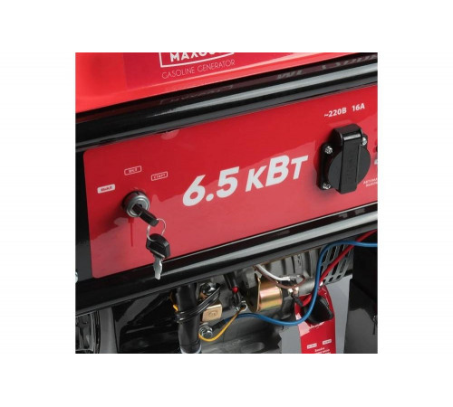 Бензиновый генератор MaxCut MC7200E 047103045 Бензиновый генератор MaxCut MC7200E 047103045