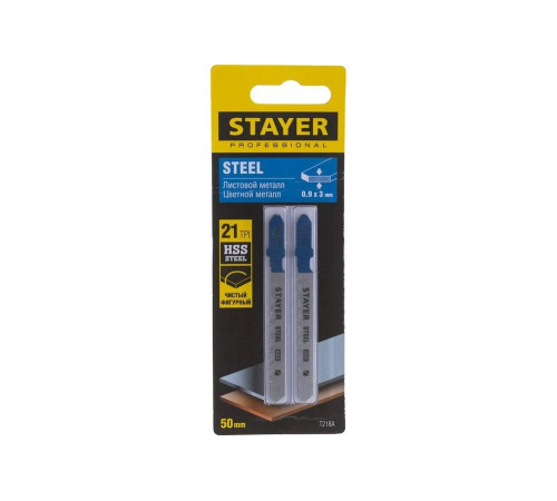 STAYER по металлу (листовой, цветной), фигурный рез, EU-хвостовик, шаг 1.2 мм, 50 мм, 2 шт., полотна для эл/лобзика HSS 15995-1.2_z02 Professional STAYER по металлу (листовой, цветной), фигурный рез, EU-хвостовик, шаг 1.2 мм, 50 мм, 2 шт., полотна для эл/лобзика HSS 15995-1.2_z02 Professional