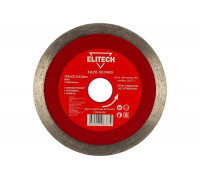 Диск алмазный отрезной сплошной (125х22.2 мм) Elitech 1820.057400