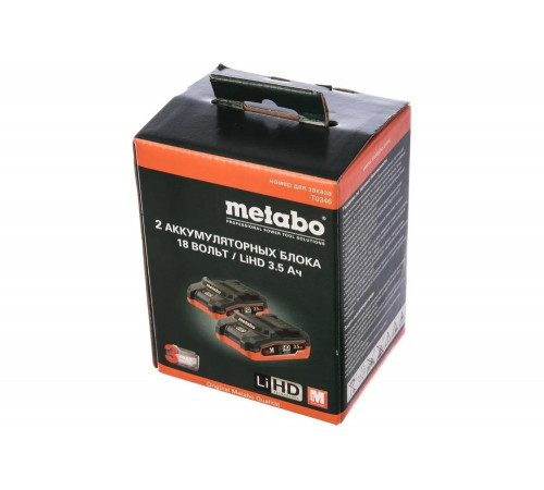 Аккумулятор LiHD 18В, 3,5 Ач (2 шт.) Metabo T0346