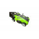 Электрическая газонокосилка GreenWorks GLM1240 25147