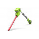 Штанговый аккумуляторный кусторез Greenworks G40PHA 40V 2300407