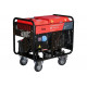 Дизельный генератор FUBAG DS 11000A ES