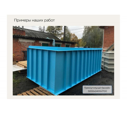 Прямоугольный наземный бассейн с металлокаркасом Экосети S8 4x2.4x2 м НПРБ4242S8 Прямоугольный наземный бассейн с металлокаркасом Экосети S8 4x2.4x2 м НПРБ4242S8