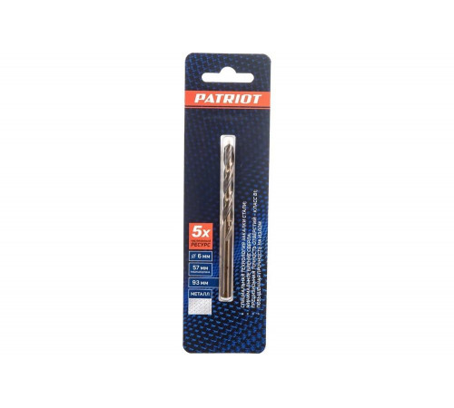 Сверло по металлу Patriot 815010012