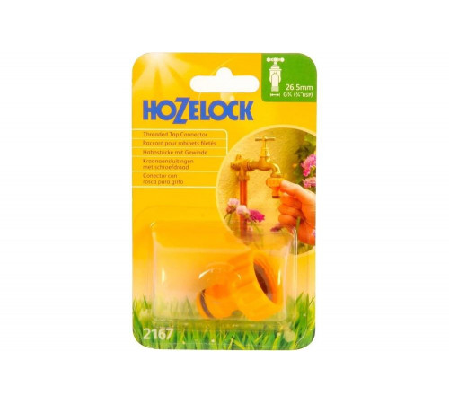 Коннектор для крана вне помещений 3/4 Hozelock 2167P3600