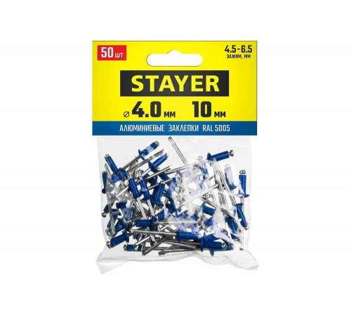 STAYER 4.0 х 10 мм, RAL 5005 синий насыщенный, 50 шт., алюминиевые заклепки Color-FIX 3125-40-5005 P STAYER 4.0 х 10 мм, RAL 5005 синий насыщенный, 50 шт., алюминиевые заклепки Color-FIX 3125-40-5005 P