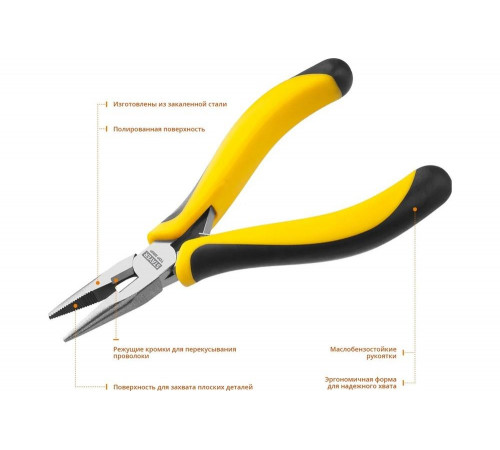 STAYER 120 мм, тонкогубцы TopGrip 2218-2_z02 STAYER 120 мм, тонкогубцы TopGrip 2218-2_z02