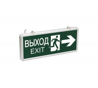 Аварийный светодиодный светильник IEK ССА, 1003, "ВЫХОД-EXIT", двусторонний, 3Вт, ИЭК LSSA0-1003-003-K03