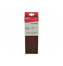 Лента шлифовальная на тканевой основе (3 шт; 75х457 мм; P120) Elitech 1110.005800