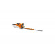 Аккумуляторные мотоножницы Stihl НSA 86 48510113526
